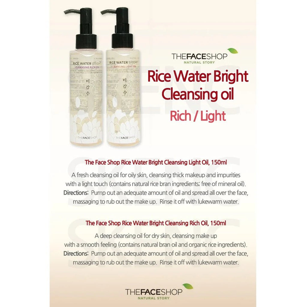 Rice Water Bright Light Cleansing Oil - The beauty cart