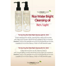 Rice Water Bright Light Cleansing Oil - The beauty cart