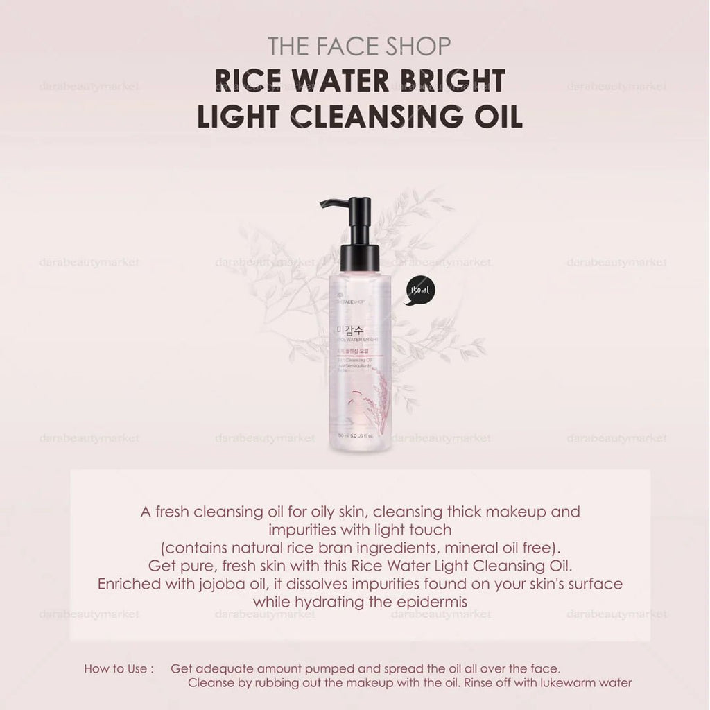 Rice Water Bright Light Cleansing Oil - The beauty cart
