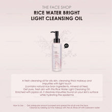 Rice Water Bright Light Cleansing Oil - The beauty cart