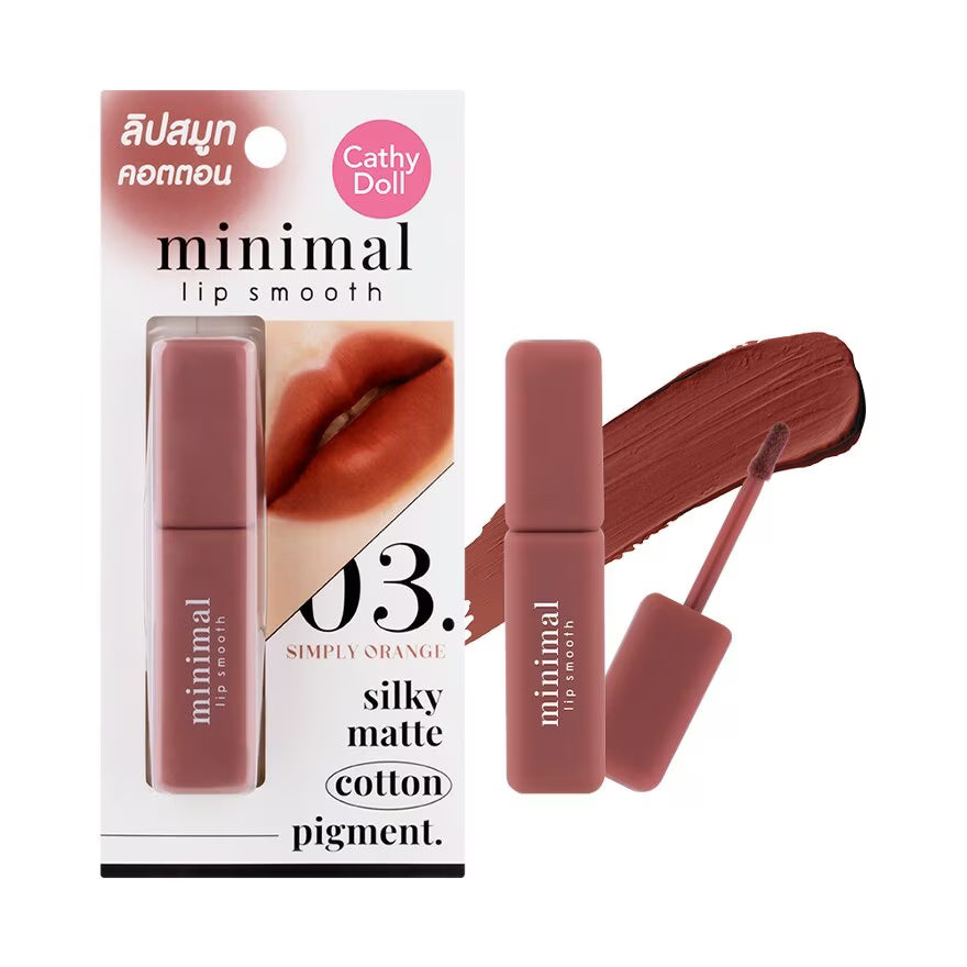 Cathy Doll Minimal Lip Smooth