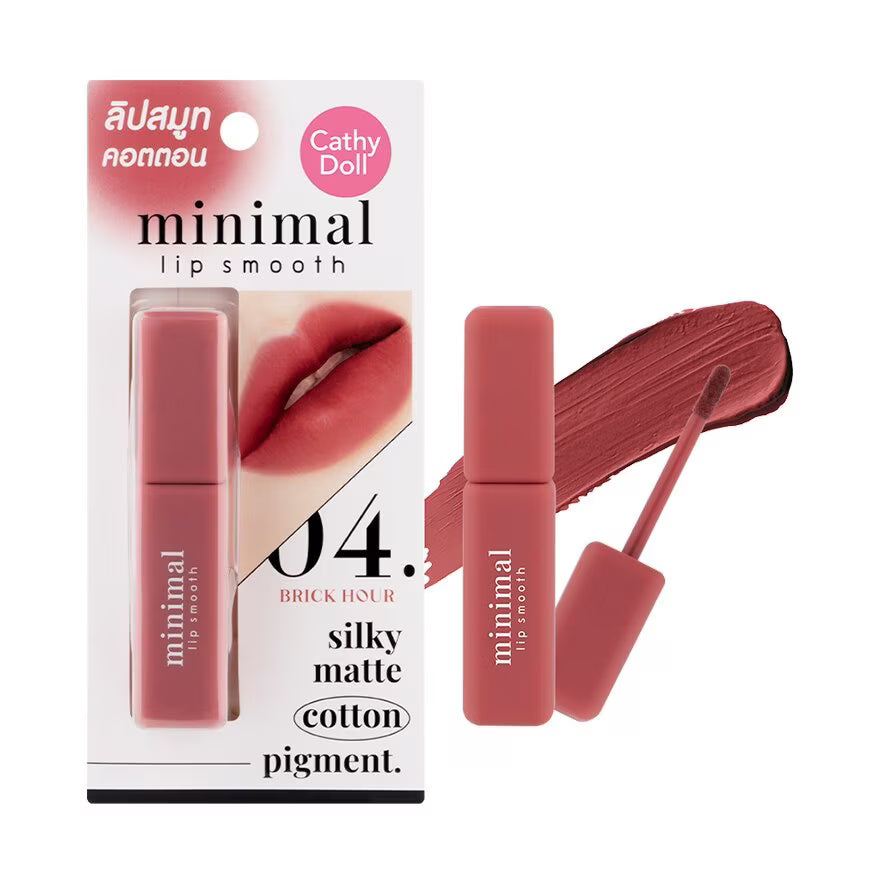 Cathy Doll Minimal Lip Smooth