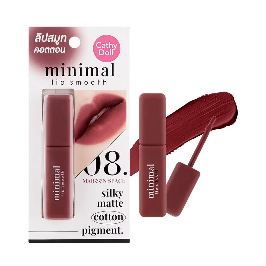 Cathy Doll Minimal Lip Smooth