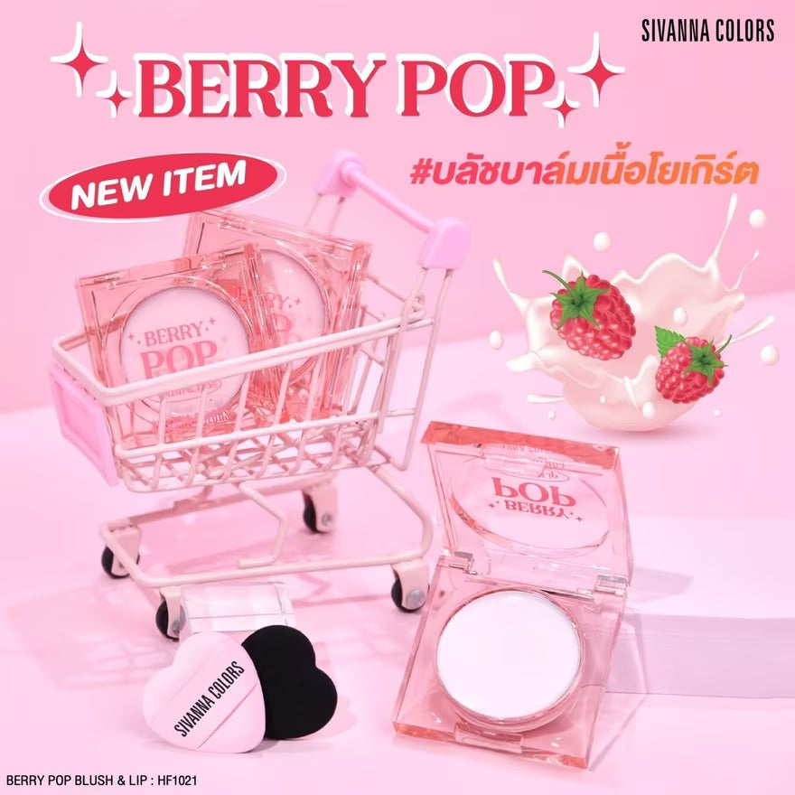 Sivanna Colors Berry Pop Blush &  Lip