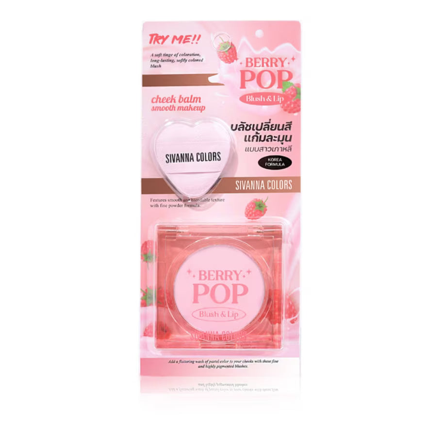 Sivanna Colors Berry Pop Blush &  Lip