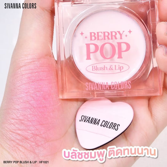 Sivanna Colors Berry Pop Blush &  Lip