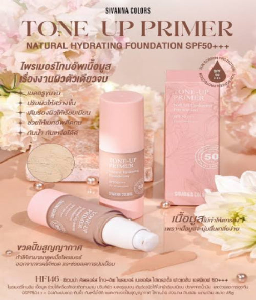 Tone-Up Primer Natural Hydrating Foundation SPF50+++