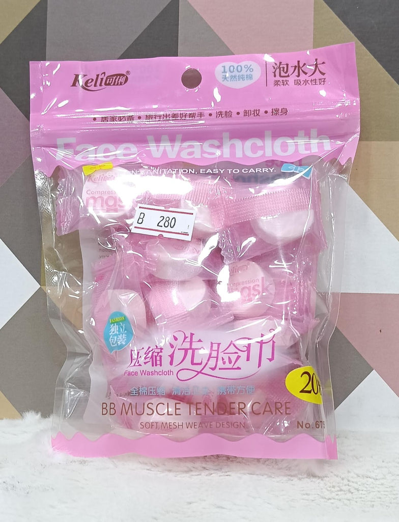 Face Mask Tablet Cloth Wipes – Magic Coin Tissue (Pack of 20 PCS)