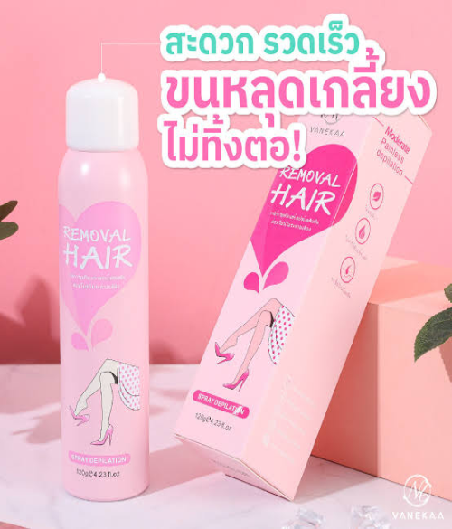 VANEKAA REMOVAL HAIR SPRAY DEPILATION