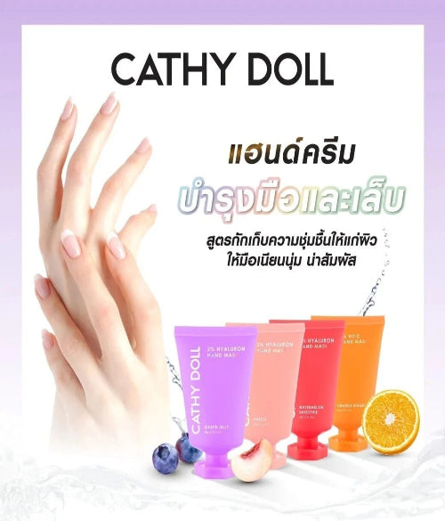 Cathy Doll 2% Hyaluron Hand Mask  Peach