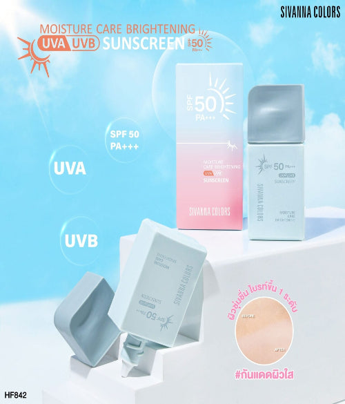 Sivanna Colors Moisture Care Brightening Sunscreen SPF50+++