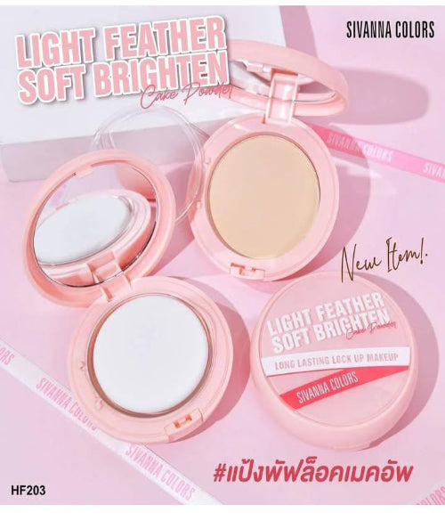 Sivanna Colors Light Feather Soft Brighten Cake Powder