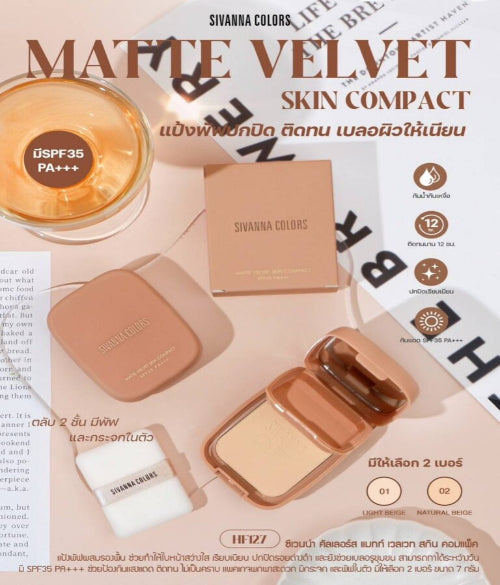 Sivanna Colors Matte Velvet Skin Compact