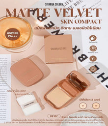 Sivanna Colors Matte Velvet Skin Compact