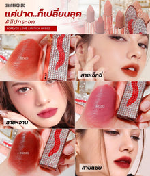 SIVANNA COLORS Forever Love Lipstick