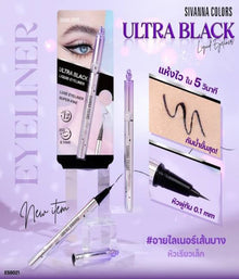 Sivanna Colors Ultra Black Liquid Eyeliner!