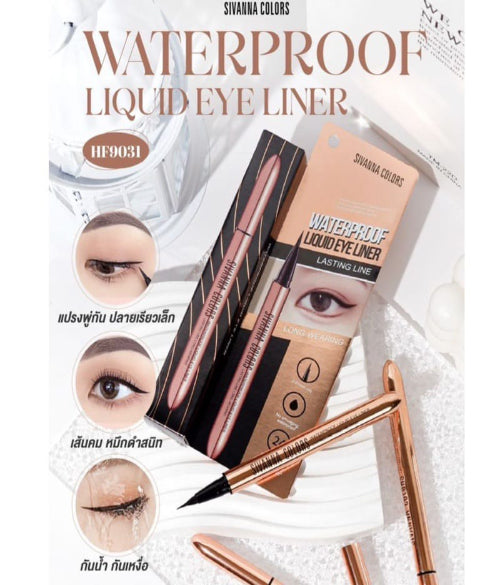 Sivanna Colors Waterproof Liquid Eyeliner!