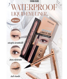 Sivanna Colors Waterproof Liquid Eyeliner!