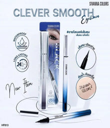 Sivanna Colors Clever Smooth Eyeliner !