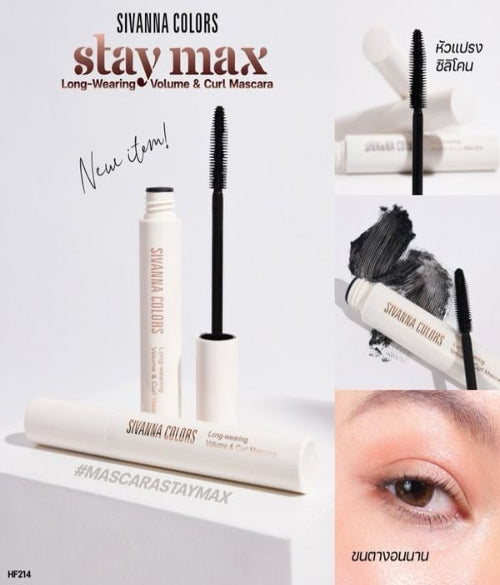 Sivanna Colors Long-Wearing Volume & Curl Mascara