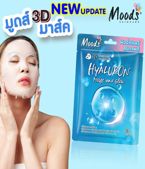 Moods Hyaluron Moist &   Glow 3D Facial Mask
