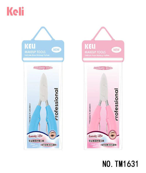 KELI Makeup Tools   Your Delicate Base Makeup Partner