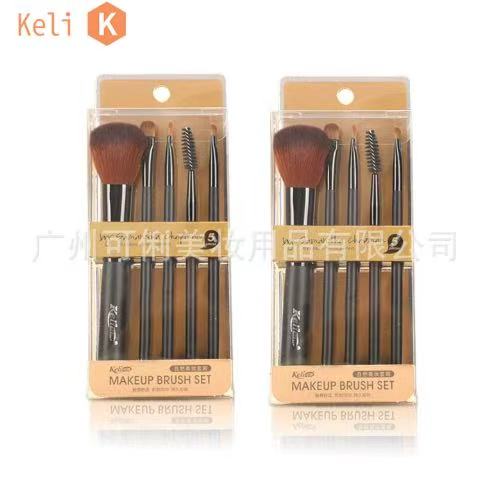 Keli Makeup Brush Set – 5 PCS