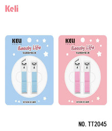 KELI Beauty Life Nail Clippers