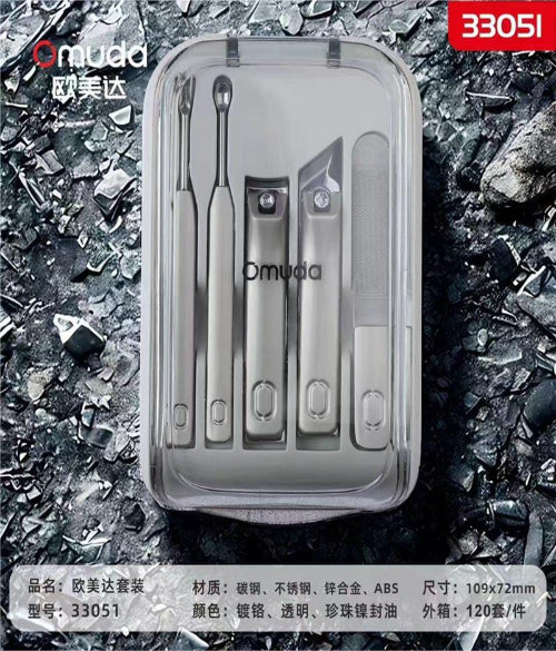 Omeida Nail Clipper Set 33051