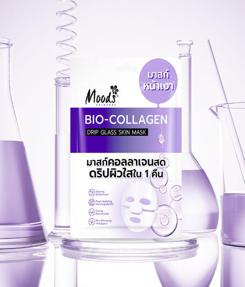 Moods Skin Care Bio Collagen Drip Glass Skin Mask
