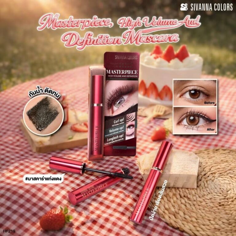 Sivanna colors masterpiece high volume and defintion mascara
