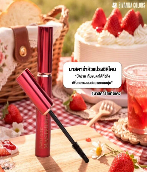 Sivanna colors masterpiece high volume and defintion mascara