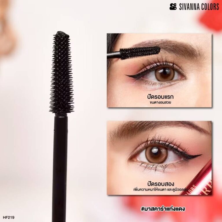 Sivanna colors masterpiece high volume and defintion mascara