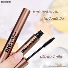 Sivanna Colors Big Lash XL Volume Mascara, Model