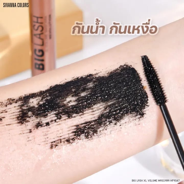 Sivanna Colors Big Lash XL Volume Mascara, Model