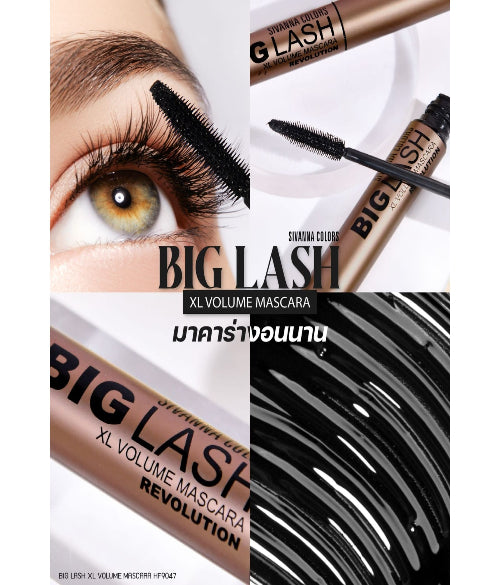 Sivanna Colors Big Lash XL Volume Mascara, Model