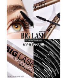 Sivanna Colors Big Lash XL Volume Mascara, Model