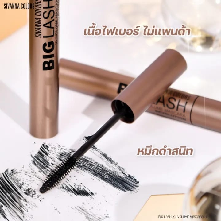 Sivanna Colors Big Lash XL Volume Mascara, Model