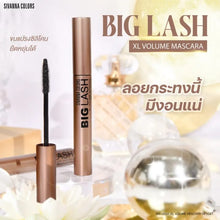 Sivanna Colors Big Lash XL Volume Mascara, Model