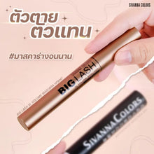 Sivanna Colors Big Lash XL Volume Mascara, Model