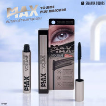 Sivanna colors max volume plus mascara