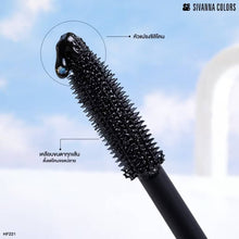 Sivanna colors max volume plus mascara