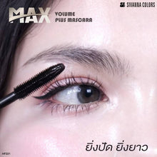 Sivanna colors max volume plus mascara