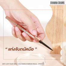 SIVANNA Colors Mist Light Gaze Small Gold Bars Eyebrow Pencil
