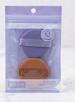 Round Powder Puff – Perfect for Loose Powder Application