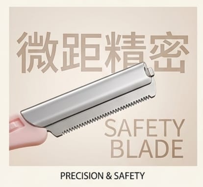 Professional Eyebrow Shaver and Face Hair Removal Razor