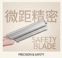Professional Eyebrow Shaver and Face Hair Removal Razor