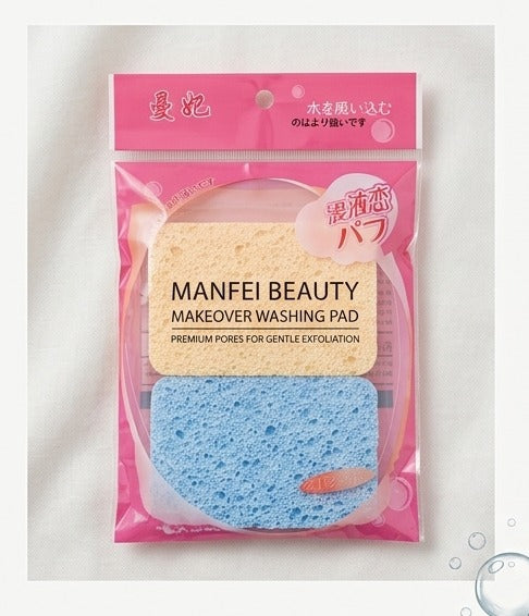 Face Cleaning Sponge & Makeup Washing Pad