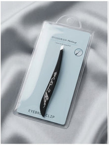 Slant Tip Tweezer – For Eyebrows, Upper Lip & Facial Hair (Black)