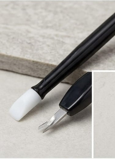 4-Piece Nail Cuticle Trimmer Set!